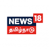 Raj News Tamil